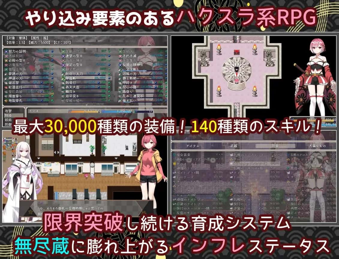 视觉数据1