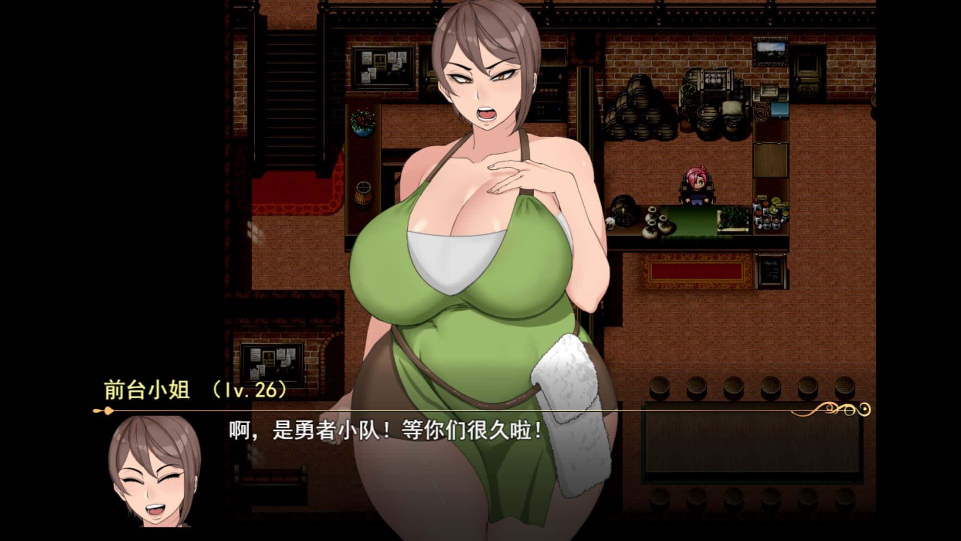 游戏截图2